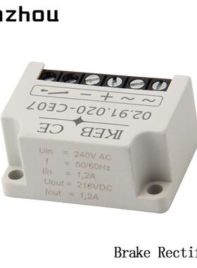 iKEB科比电机刹车抱闸模块02.91.020-CE07全波整流器Rectifier