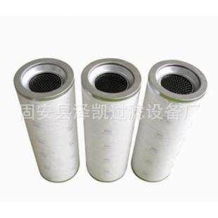 电厂HFC84KZ1厂61Z液压滤HC814FK芯型号钢润滑油滤筒,标准件/零部件/工业耗材,滤芯,淘宝优惠券,粉丝福利购,淘宝优惠卷