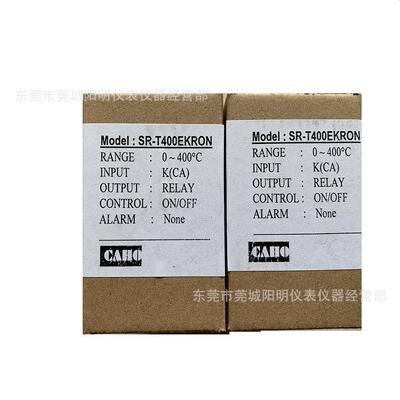 C0A控HO旋钮温仪ST-400E0KRON温控仪-40/K型温度控制器