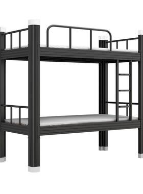 加厚上下铺铁架床床现代宿舍人上下员工GS-628-0寝室双高低架双层