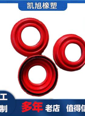 轴用液压PU密封圈 液压活塞杆密封圈 聚氨酯油缸油封件 厂家直供
