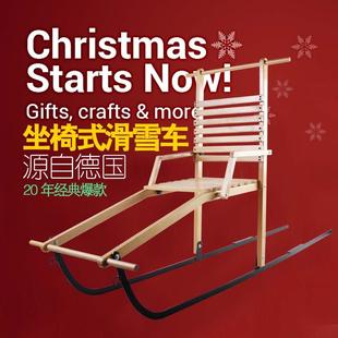 HAGIIBS雪车德式坐椅式jsgm-111雪滑橇爬犁孩木制滑子雪车雪场用