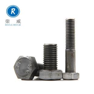 现货4.8级本色外六角螺丝 GB30外六角螺栓M6M8M12M16M18M20M22M24