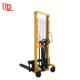 手推液压堆高车小型托盘垛机吨1.5吨拉2吨手动液压堆升1高叉车