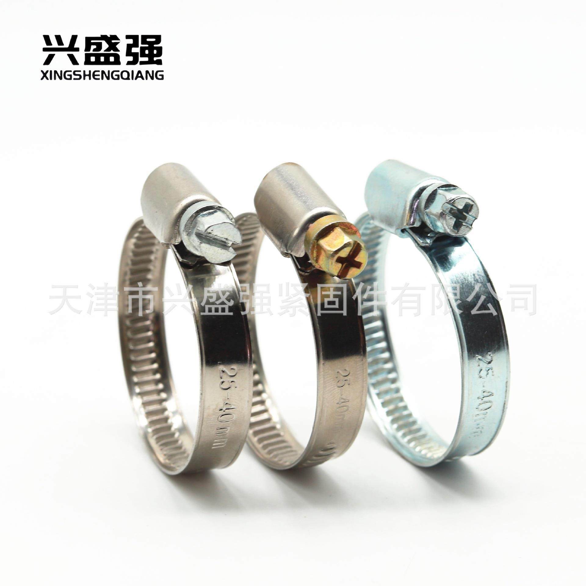 厂家供应优质201 304不锈钢德式喉箍管夹管卡（量大优惠）