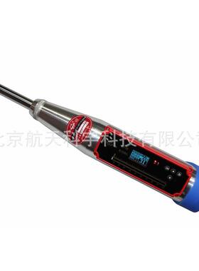 ZC3-B土DT混凝强度数显回弹回ZC仪3-E数字砼弹仪