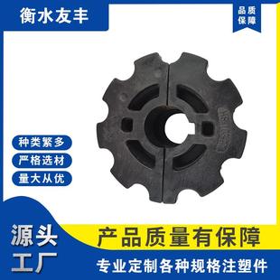 MC含油抗磨损H型链轮 链轮 输送设备用黑色尼龙链轮星轮护板