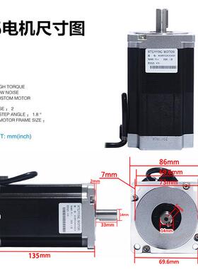86三B相步进电机8N2扭矩86YGH350D高压20V长度1386BYGH355三MM相