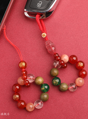 爆款天然绿檀木绿幽灵红