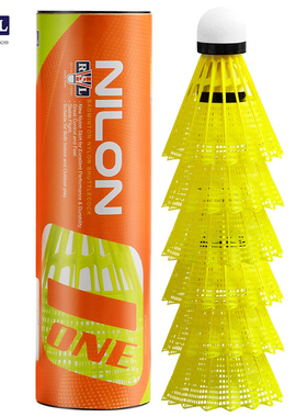 RSL亚狮龙羽毛球新款耐打王尼龙球室内外防风塑料练习训练球NILON