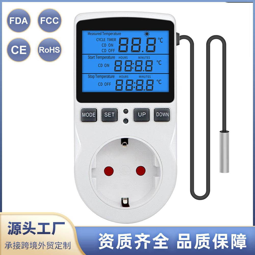 背光欧规智能数字恒温器 倒计时温控开关插座 定时温度控制器