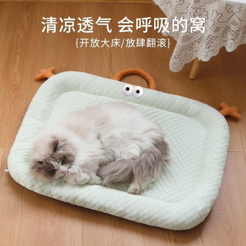 猫垫子四季通用不粘毛宠物冰垫狗狗夏天睡垫凉席猫咪睡觉用猫窝垫