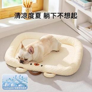 通用不粘毛宠物冰垫狗狗夏天睡垫凉席猫咪睡觉用猫窝垫 狗垫子四季