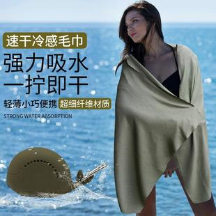 超细纤维速干毛巾沙滩浴巾硅胶毛巾便携收纳旅行硅胶健身冰凉巾