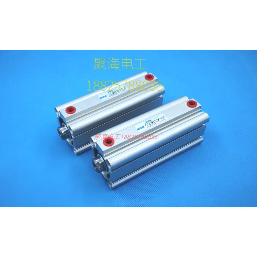 薄型气缸CQ2B/ACQ2B16X5X10X15X20X25X30X35X40X45X50X75X100-DZ