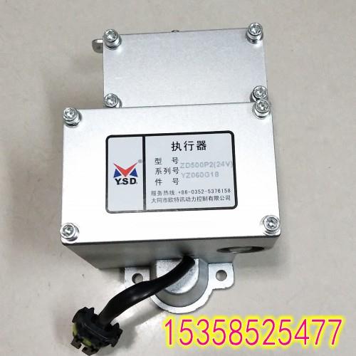 ZD500P YC4400G12 柴油机 柴油发电机组 云四达执行器 控制器
