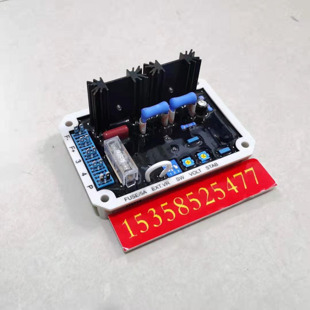 EA04C 300 500 千瓦KW无刷发电机自动电压调节器 AVR 调压 稳压板