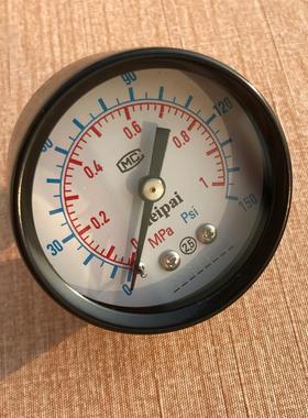 白色 黄色刻度 轴向压力表 直径50mm 压力1mpa 150psi ZG1/4