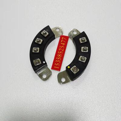 MXY(II)50-12 MXG(II)70-12  100-12无刷发电机旋转整流模块器 桥