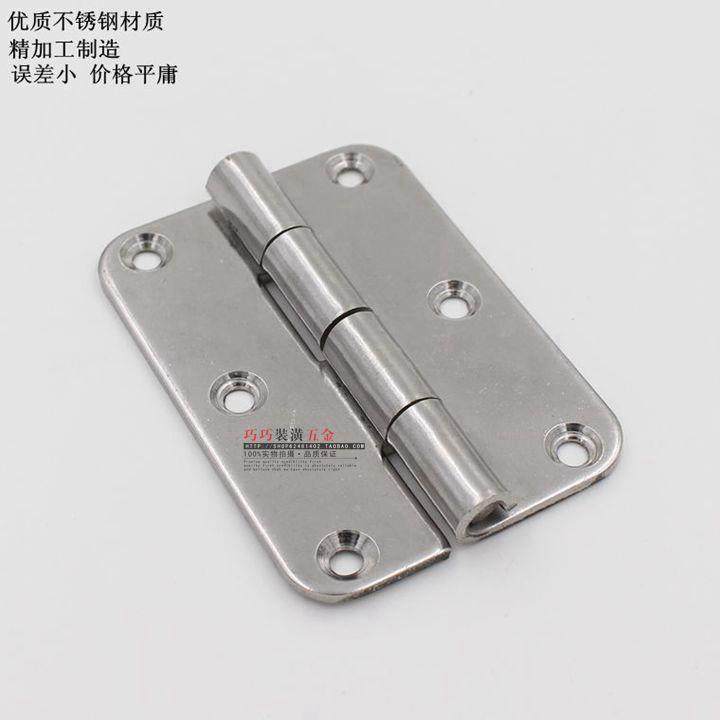 304不锈钢加厚合页工业合页铰链浴室门木箱衣橱柜门活页,宠物/宠物食品及用品,宠物推车,淘宝优惠券,粉丝福利购,淘宝优惠卷