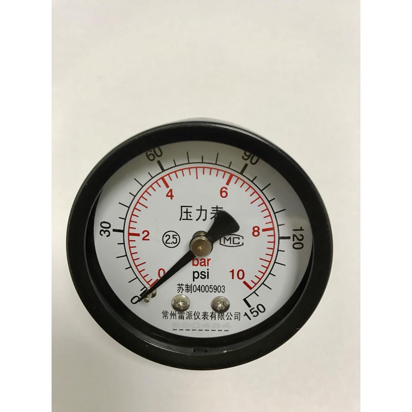 50mm 10bar 150psi ZG1/8 Y-50Z 轴向压力表 气压表 水压表 牙1分