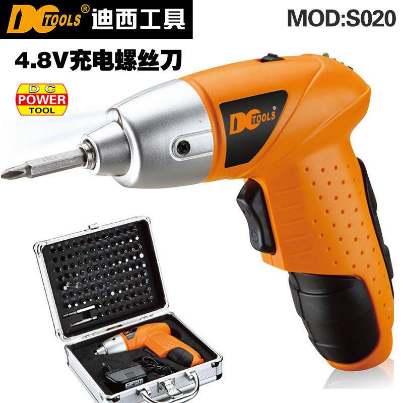 家用小型104件套充电钻4.8V充电钻 两用电动螺丝刀 电钻