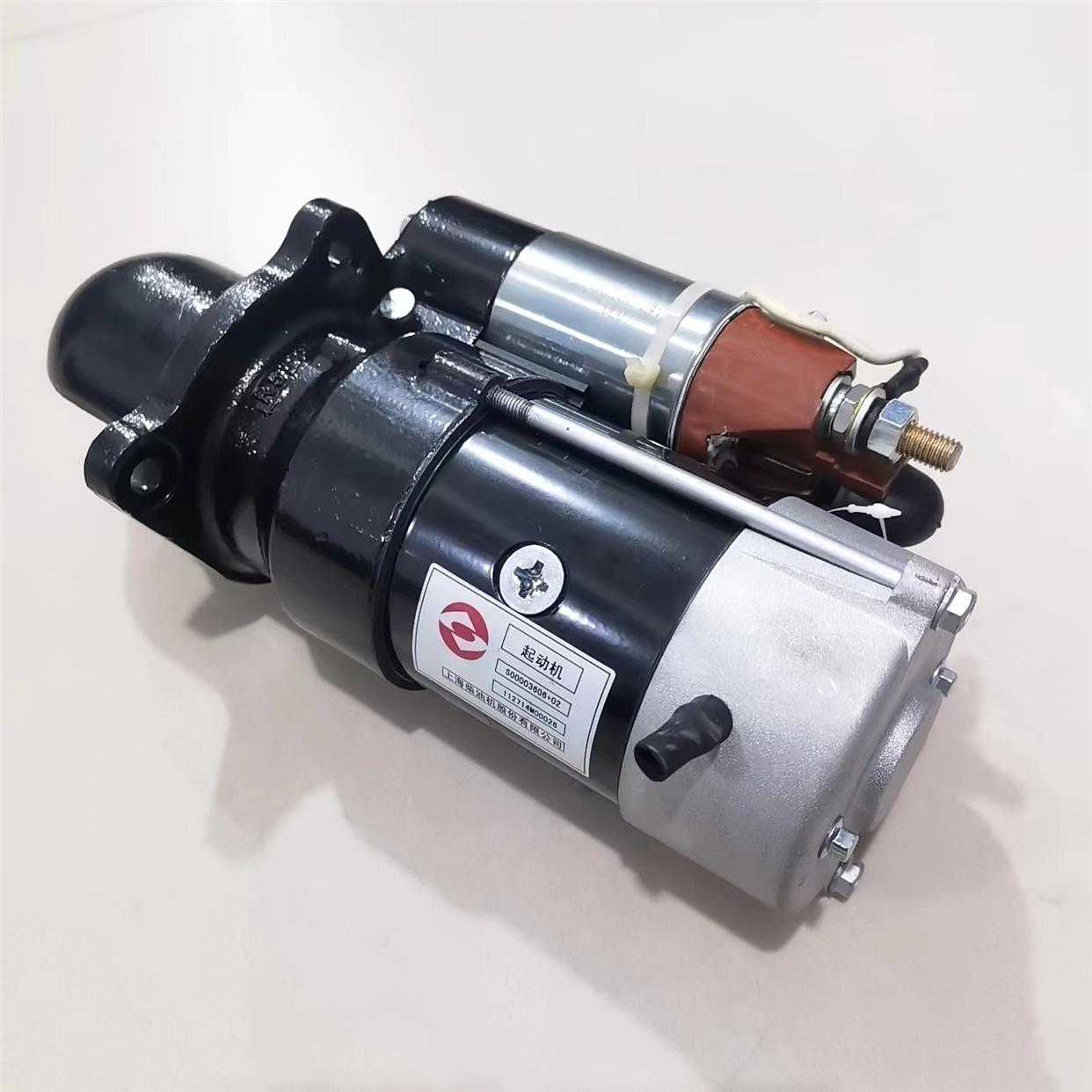 S00003606+02上柴柴油发电机组起动机 24V伏启动马达