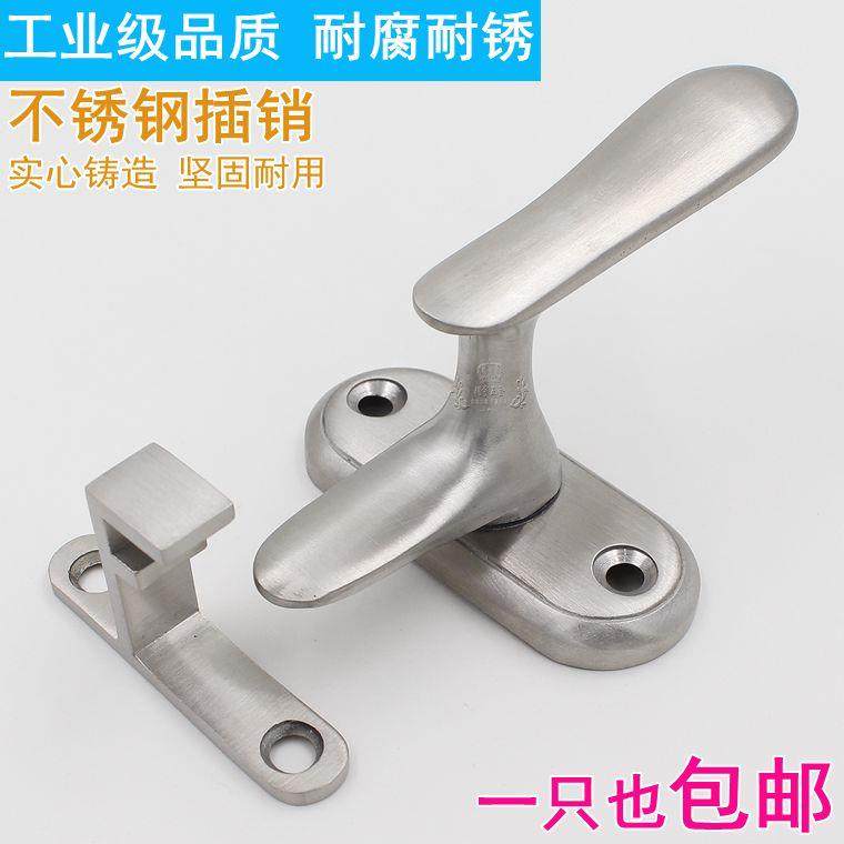 不锈钢小插销 木门阳台门插销 门扣门栓门销门闩 工业设备插销锁,宠物/宠物食品及用品,宠物推车,淘宝优惠券,粉丝福利购,淘宝优惠卷