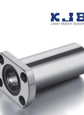 LMHL加长型韩国KJB进口双切边法兰式直线轴承厂家直销13 16 30 35