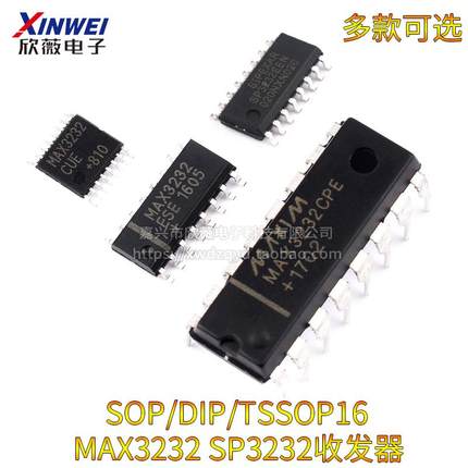 MAX3232ESE /CPE CSE SP3232 RS-232收发器SOP16/DIP16/TSSOP16