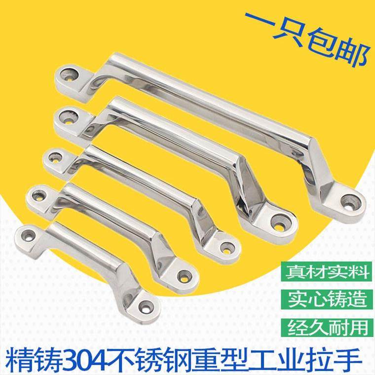 实心304不锈钢弓形拉手 工业重型设备门把手 明装不锈钢拉手提手,宠物/宠物食品及用品,宠物推车,淘宝优惠券,粉丝福利购,淘宝优惠卷