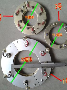 无刷发电机整流器 整流轮ZX25-12 ZX40-12 ZX70-12 ZX75-12二极管