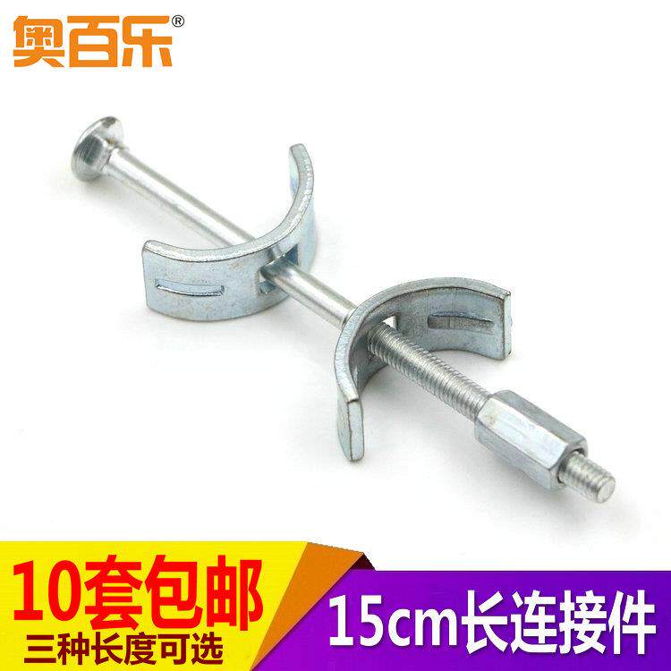 家具五金床头连接件 办公桌四合一连接件 拼装件-衣柜橱柜大班台,宠物/宠物食品及用品,宠物推车,淘宝优惠券,粉丝福利购,淘宝优惠卷