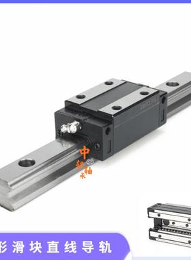 直线导轨滑块 HGH 25 CA HSR25 R TRH25B 加长 HA LR 方形 自动化