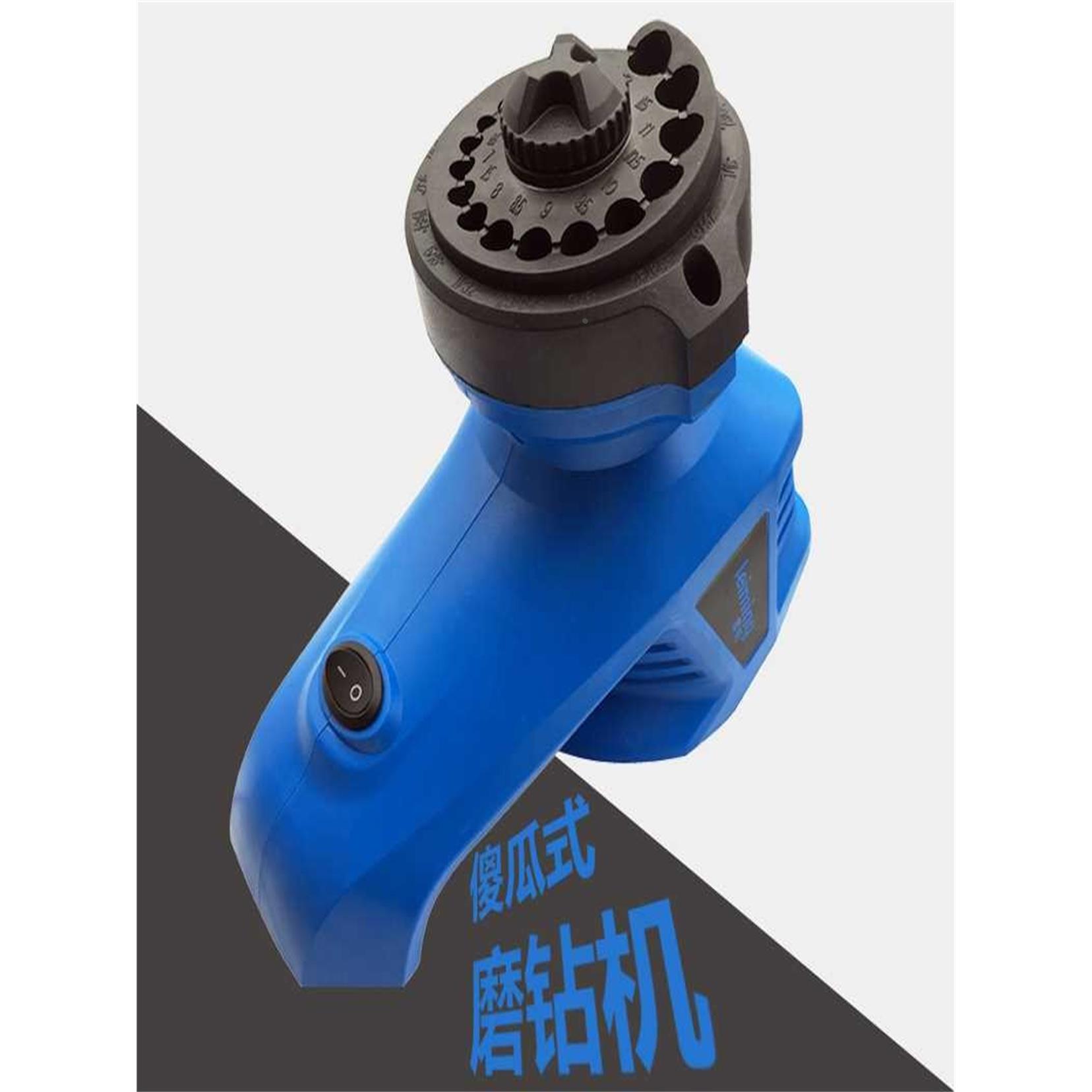 傻瓜式麻花钻钻头修磨机 电动磨钻机 研磨机 磨钻头机（预售）