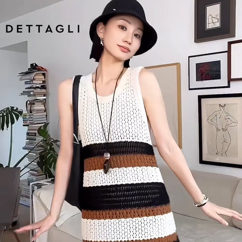 Dettagli/迪塔莉夏季新