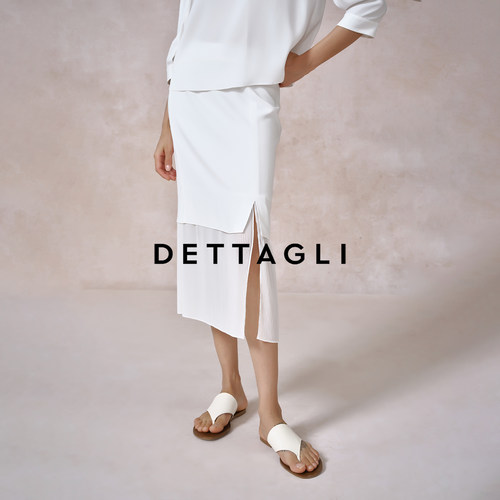 Dettagli/迪塔莉通勤风糯感醋酸高腰中长款开叉白色系拼接半裙