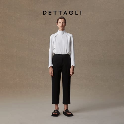 Dettagli迪塔莉雪白色修身三醋酸高领上衣