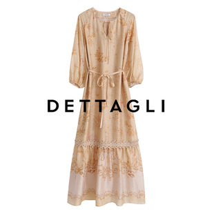 迪塔莉直身寬松裙 Dettagli