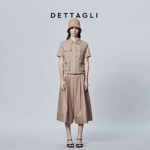 Dettagli/迪塔莉春夏季新款通勤休闲时尚直筒仿皮阔腿裙裤女