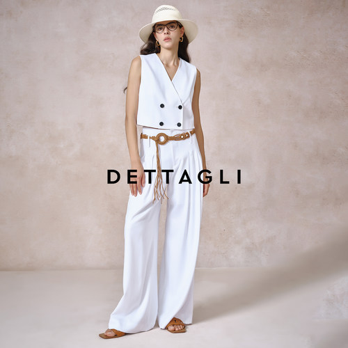 Dettagli/迪塔莉高腰阔腿裤箱型马甲开叉直筒裙A字短裙裤