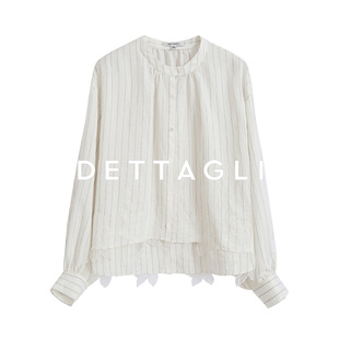 Dettagli 迪塔莉貼花立領襯衫