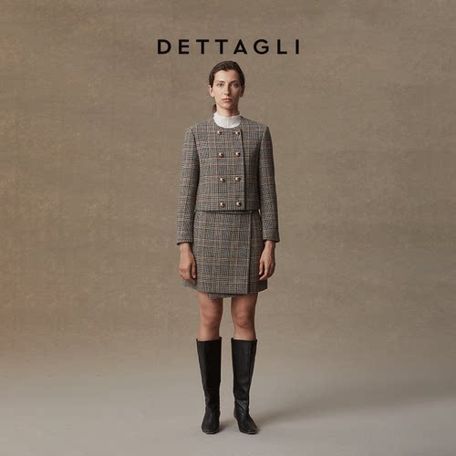 Dettagli/迪塔莉秋冬季新款格纹不对称设计英伦休闲时尚半身裙女