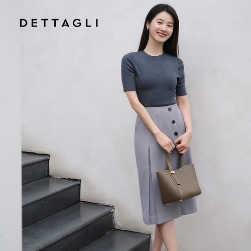 Dettagli迪塔莉侧门襟半裙