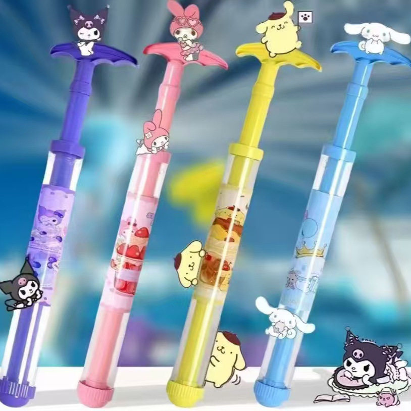 烟花水枪三丽欧喷水小孩儿童漂流