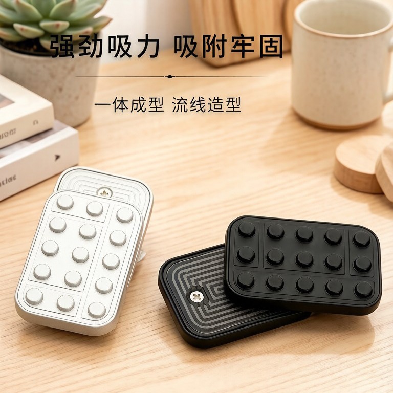源头工厂积木无限位推牌减压神器