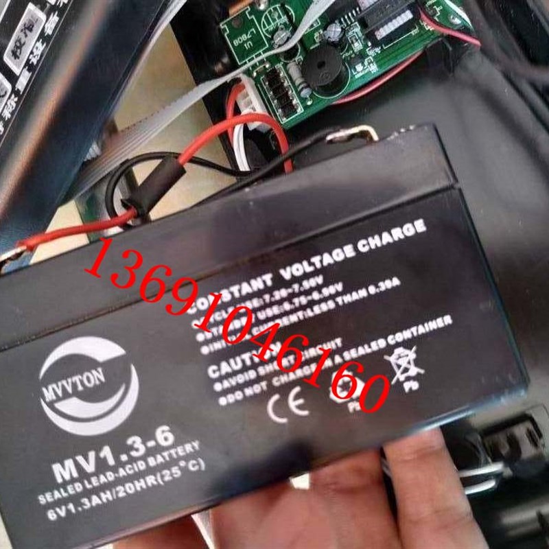 MVVTON蓄电池MV1.3-6 6V1.3AH/20HR电子秤考勤机电梯应急灯电池