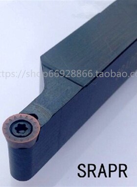 外圆螺钉式刀杆R4 R5圆弧数控刀杆SRAPR1616H08/H10 2020K08/K10