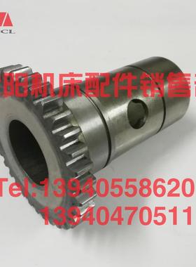 沈阳中捷摇臂钻床配件Z3063X20主电机齿轮61318A Z34电机齿轮M2.5