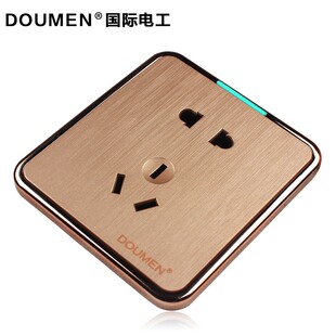 国际电工玫瑰金色拉丝开关插座套餐二三插座面板86型五孔电源插座